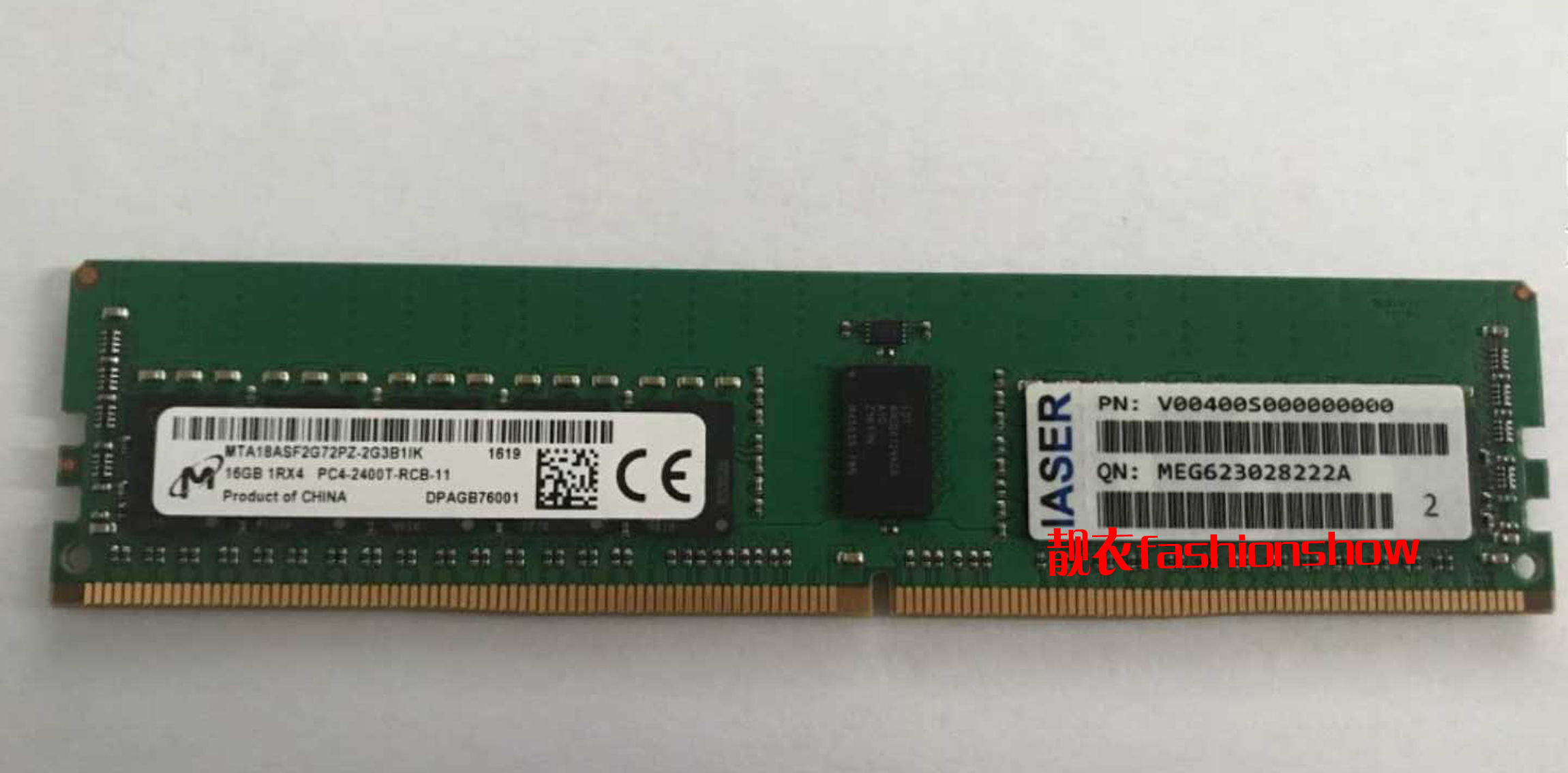 浪潮英信 NF8460M4 NF8465M4 服务器内存 16G DDR4 2400 ECC REG - 图0