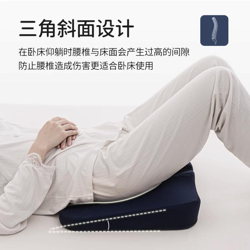 褥疮垫侧卧床老人防压疮尾椎骨受伤睡觉肛瘘术后专用坐垫肛周脓肿