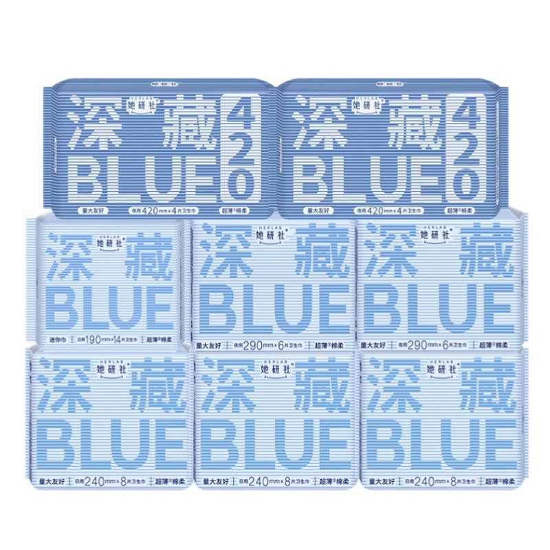 她研社卫生巾深藏不露blue夜用290mm量大防漏超薄日夜组合姨妈巾 - 图3