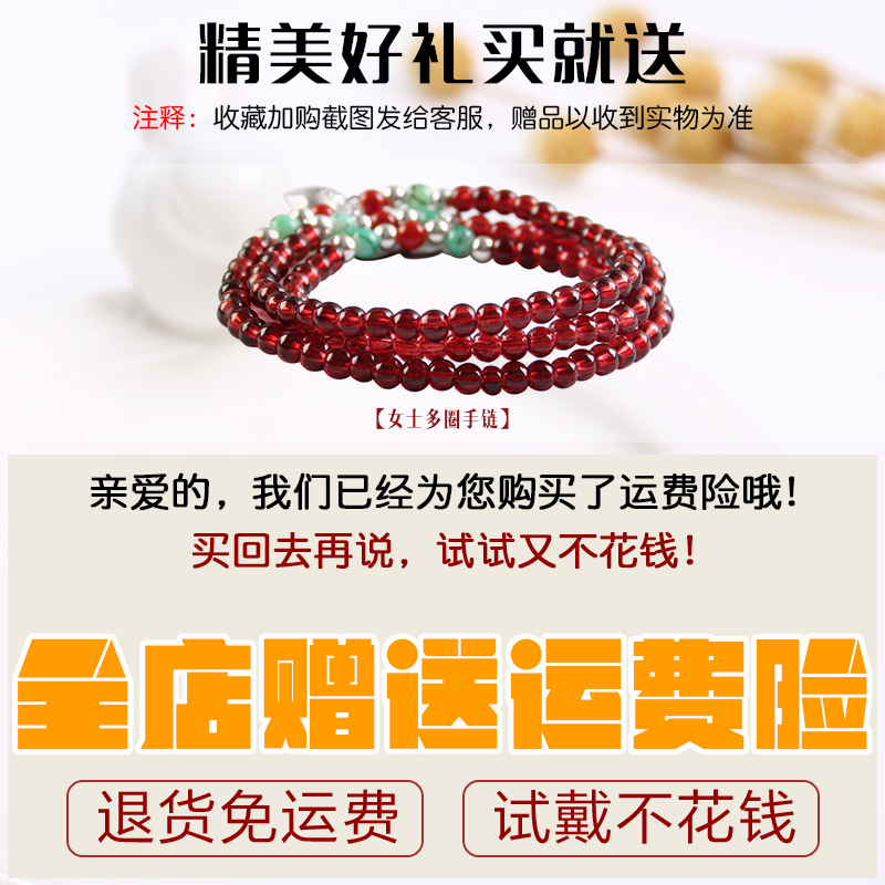 毛衣链长款 年新款蜜蜡葫芦吊坠平安扣项链水滴挂件楞严咒配链 2020 毛衣链长款 年新款蜜蜡葫芦吊坠平安扣项链水滴挂件楞严咒配链 2020