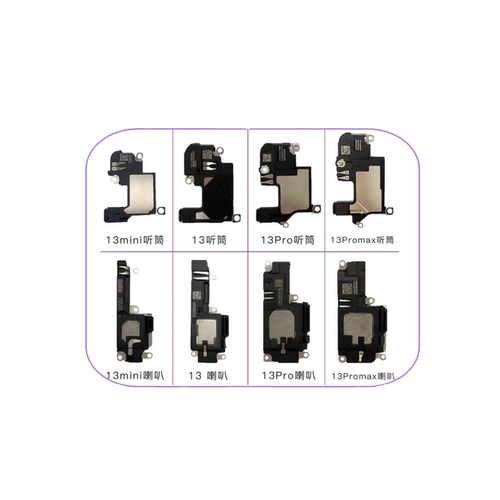 适用于iPhone苹果13喇叭13mini13Promax内置听筒外放扬声器接收器 - 图0