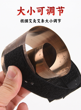 艾灸控烟圈减少70%以上艾烟