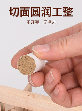 艾灸条切割机艾饼艾柱切段工具