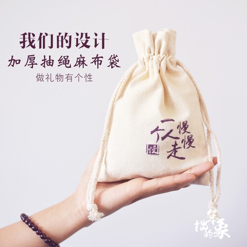 新疆伊犁薰衣草香包袋子空袋枕头助睡眠安神卧室房间持久香囊汽车 - 图1