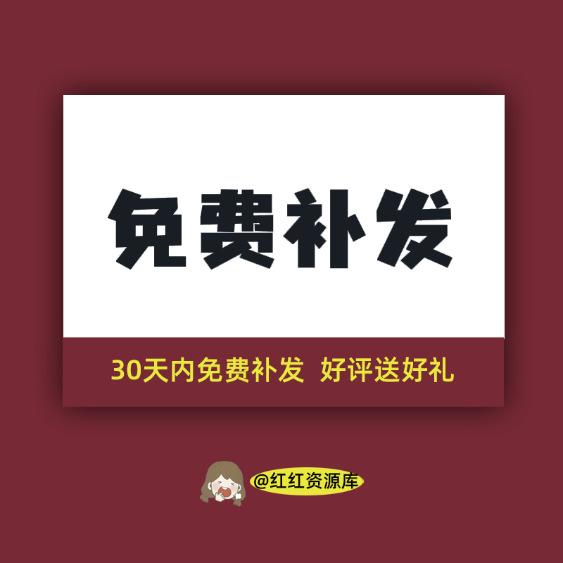 劳动仲裁委托书维权申请书起诉诉讼书答辩词人事争议补偿案例模板 - 图3