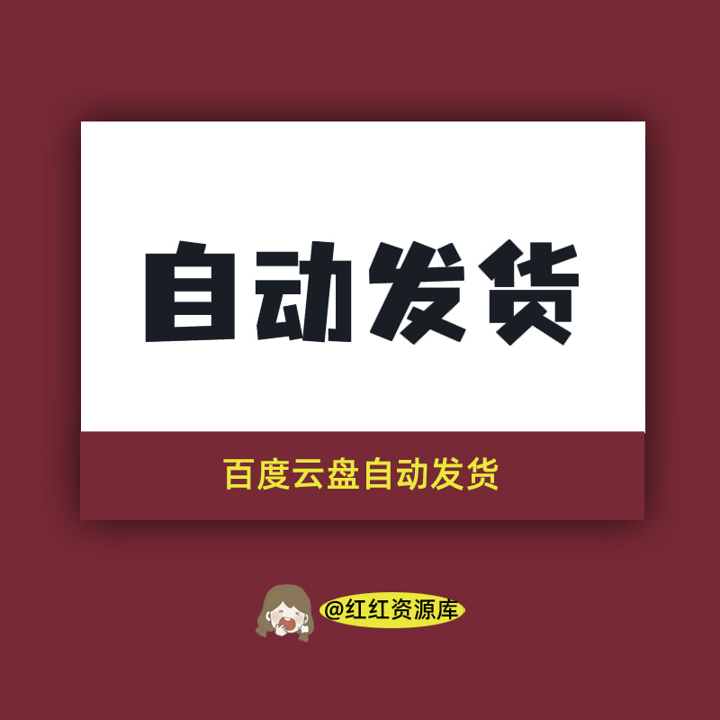 劳动仲裁委托书维权申请书起诉诉讼书答辩词人事争议补偿案例模板 - 图1