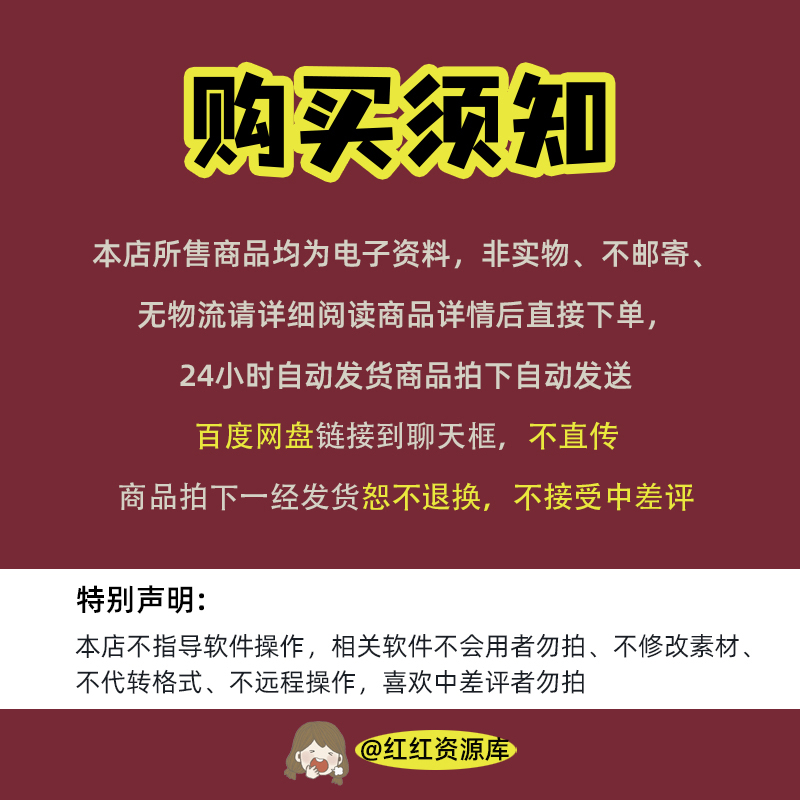 劳动仲裁委托书维权申请书起诉诉讼书答辩词人事争议补偿案例模板 - 图0