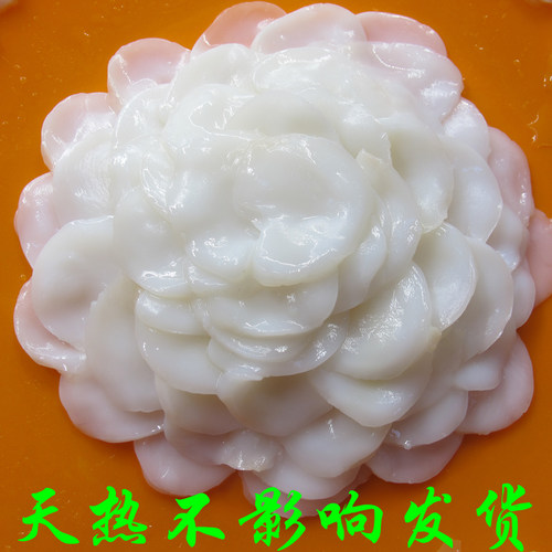 中乌鱼蛋片 乌鱼蛋 墨鱼蛋海参鱿鱼虾仁大闸蟹鱼胶海鲜 500g包邮 - 图0