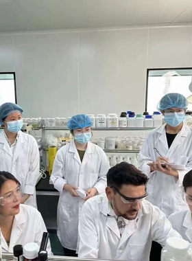 德系高端焕 活细胞三文鱼DNA钠活氧水光生物蛋白酶肌底素单瓶