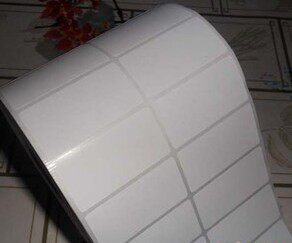 热卖铜版不干胶纸50X25条码纸OS214 314TTPLUS ZD420 ZD421标签打印纸2500张 - 图1