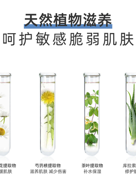 梵姿妤千邦祛斑霜美白祛斑淡化黄褐斑晒斑分解黑色素修护痘印精华