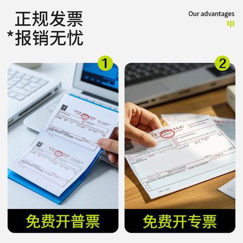 淇沃垃圾袋120x140保洁专用240升环卫桶加厚240l大垃圾桶户外商用 - 图1