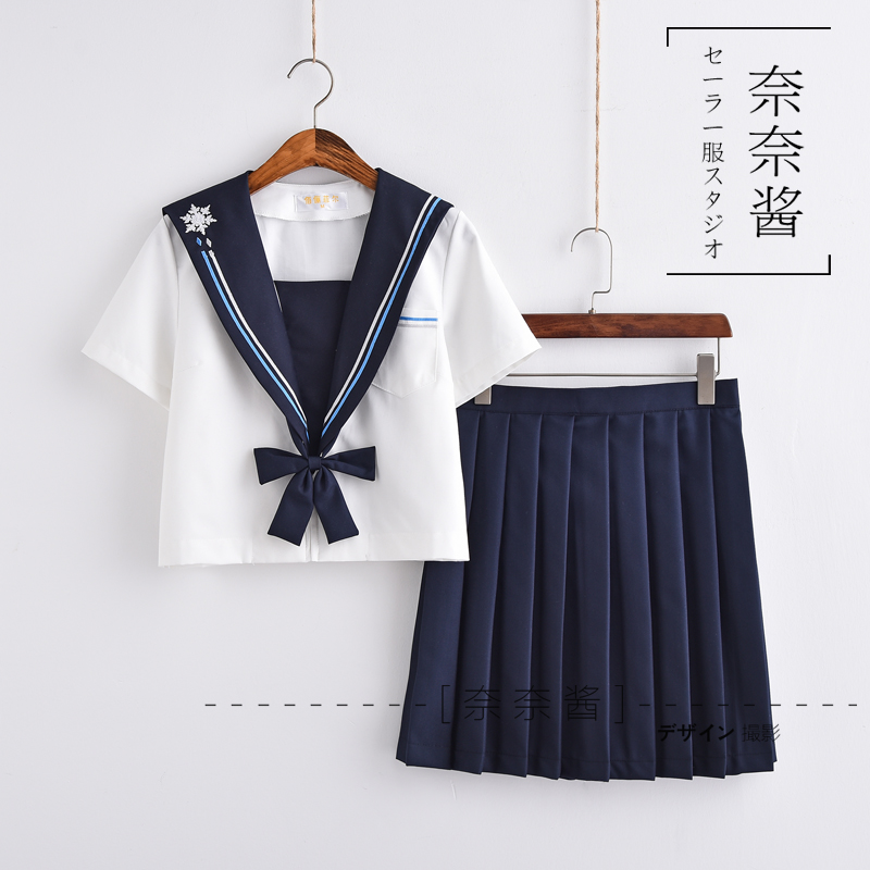 正統JK制服 雪花刺繡海軍風水手服 班服校服中間服 學生套裝女