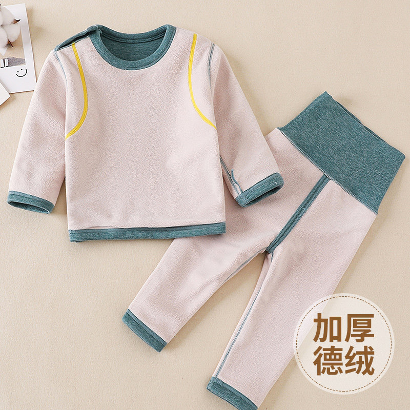 新生婴儿秋冬羊羔绒保暖加厚秋衣秋裤两件套内衣套装男女宝宝睡衣,淘宝优惠券,粉丝福利购,淘宝优惠卷