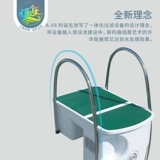 EKK/Aqua Integrated Wall Machine Machine Promange Pourm Water Pump Sand Cylind