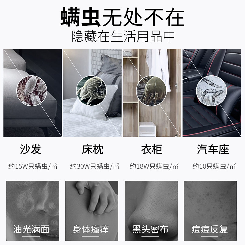  茵倩化妆品香皂