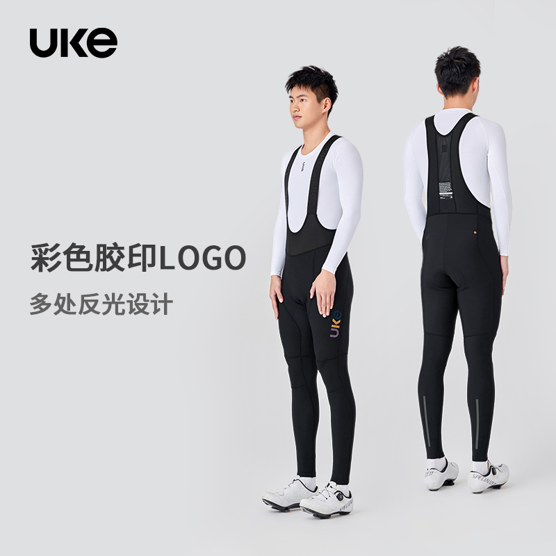 UKE骑行裤男子双箭头EIT坐垫秋冬防风抓绒背带骑行裤防泼水山随