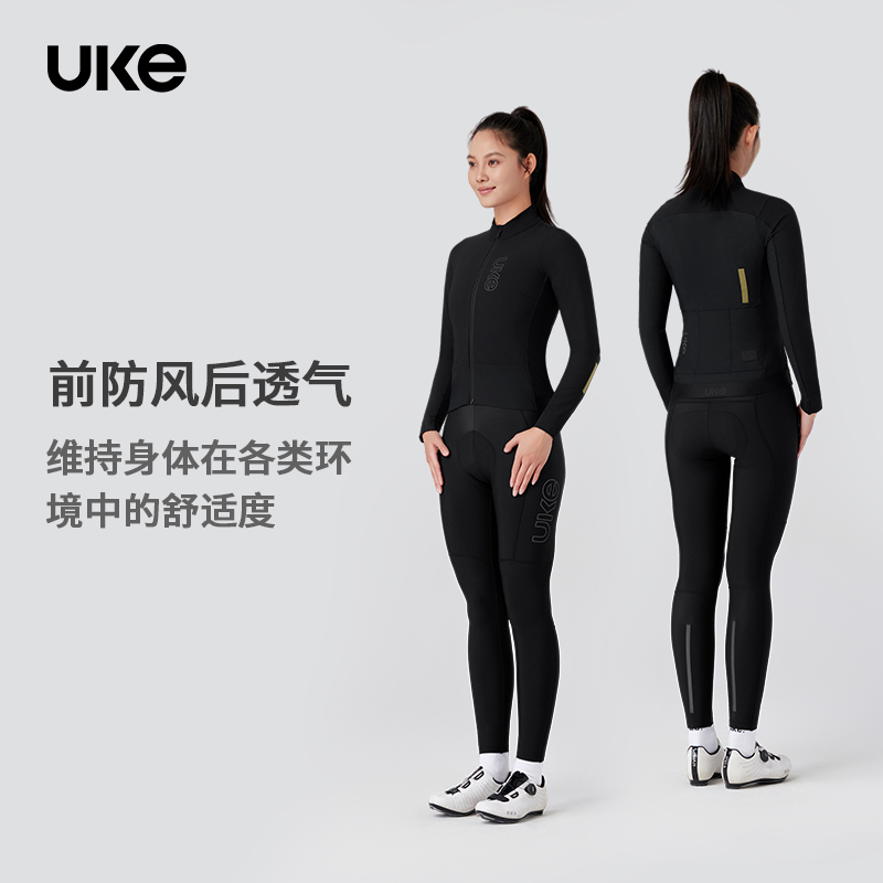 UKE骑行服女子防风抓绒骑行夹克0度双层防寒防泼水骑行外套星轨