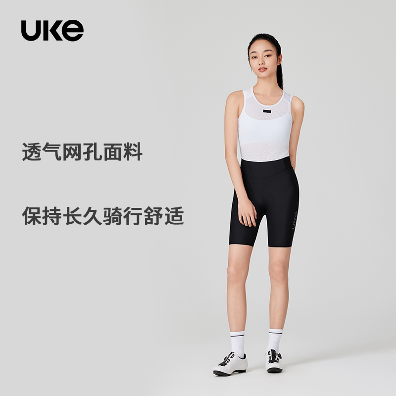 UKE骑行服排汗衫女速干背心上衣透气山地公路自行车新品打底衫