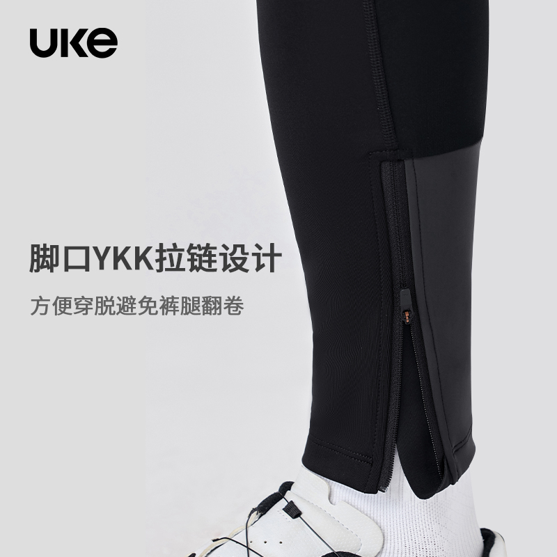 UKE骑行裤男子秋冬防风抓绒保暖EIT坐垫公路车背带长裤云川