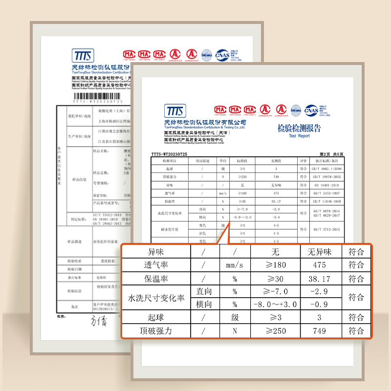 南极人保暖内衣背心男士加厚加绒中老年人秋衣单件上衣秋冬季