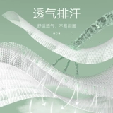 Tide, мужские хлопковые летние тонкие дышащие низкие носки, впитывают пот и запах