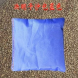 Детский квадратный мешок с песком для детского сада, раннее развитие