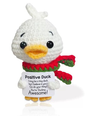 A跨境新品亚马逊Emotional support duck 可爱正能量搞怪玩偶