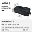 LTHW旅腾户外露营装备收纳箱工具包大容量硬壳收纳包炉具灯具包