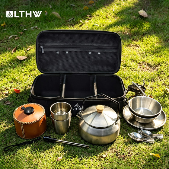 LTHW旅腾户外露营装备收纳箱工具包大容量硬壳收纳包炉具灯具包