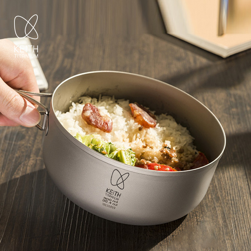 keith铠斯钛饭盒折叠碗户外装备便当盒便携式餐具纯钛餐盒带盖碗,淘宝优惠券,粉丝福利购,淘宝优惠卷