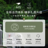 Кейт Кайс Складная титановая чашка Портативная чашка на открытом воздухе Pure Titanium Water Cup может сжигать воду для кемпинга однослойная чашка Ultra -Flight