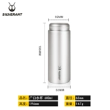 Серебрята чистого титана водяной чашечкой сингл -слоя ширина -Ммут на открытом воздухе