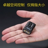 Брелок с usb-зарядкой, дорожный портативный фонарь