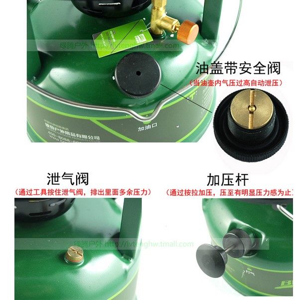 兄弟BRS-7大力神户外炉具汽油炉柴油炉自驾游露营野炊便携猛火灶 - 图3