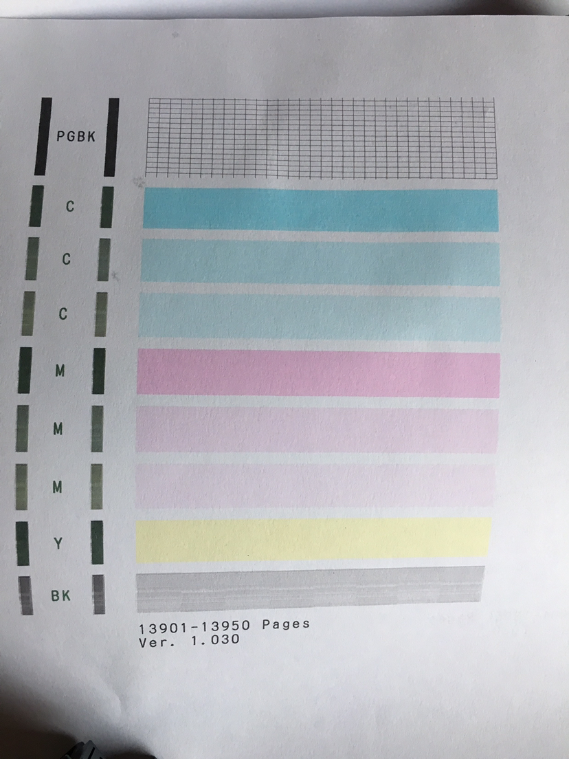 原装佳能QY6-0072打印头IP4680/4780 MP630/568 打印机喷头 - 图1