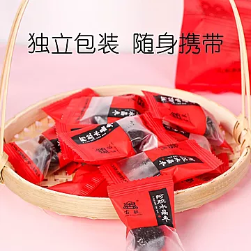 东阿古胶阿胶水晶枣100g*7袋[7元优惠券]-寻折猪