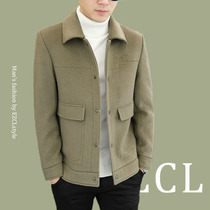 One over winter mens high-end duvet liner jacket autumn and winter style casual wool for mens clothing thickened jacket