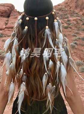 波西米亚白色羽毛发带发箍长流苏孔雀羽毛头饰发绳仙女网红发圈