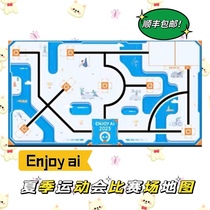 Enjoyai2023 Universal Summer Games Venue Drawings Whale Robot Competitions