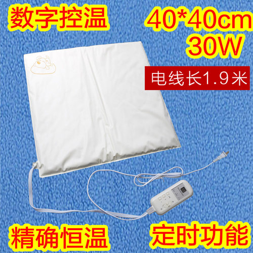 大中小号宠物电热毯防水加厚调恒温爬虫鸟垫板猫狗狗安全电加热垫 - 图2