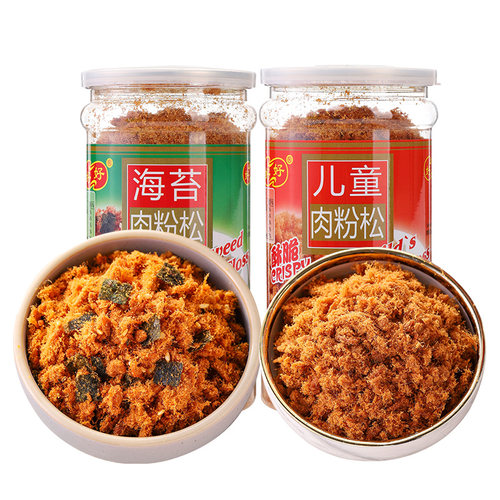 好好牌儿童海苔肉松820g早餐营养配粥小贝寿司烘培面包松厦门特产 - 图3