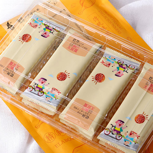 誉海果仁肉纸45g海苔香辣芝麻原味杏仁薄脆肉干脆纸肉片厦门特产 - 图3