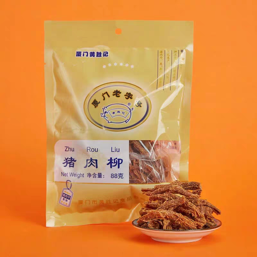 黄胜记猪肉脯88g牛肉干牛肉粒肉松肉酥猪肉柳辣味猪肉条厦门特产 - 图0