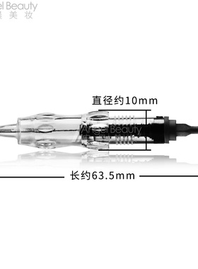 机器针龙凤素描仪螺口纹绣全抛