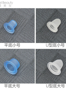 硅胶柔软不伤针色料杯纹绣工具