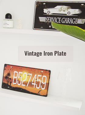 复古铁皮装饰画牌摆件