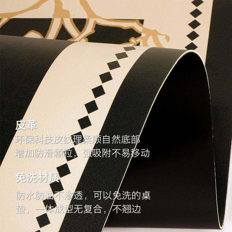 法式中古风桌布轻奢高级感皮革餐桌垫防水防油防烫免洗隔热茶几垫,淘宝优惠券,粉丝福利购,淘宝优惠卷