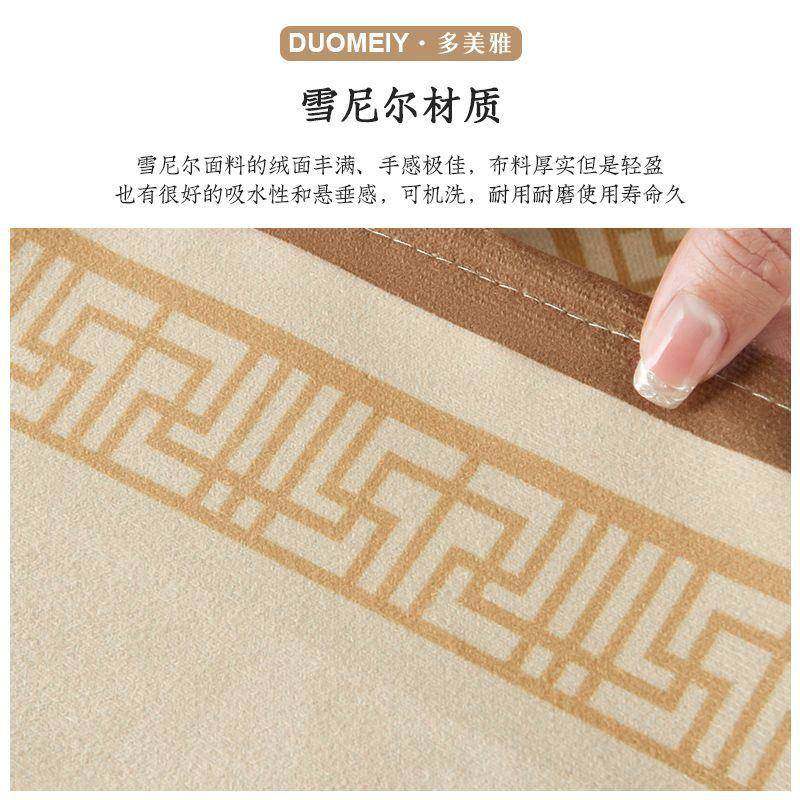 新中式方桌布中国风pvc防水正方形餐桌布家用四方桌茶几装饰台布,淘宝优惠券,粉丝福利购,淘宝优惠卷