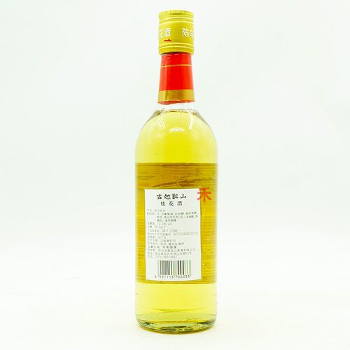 古越龙山桂花酒 整箱陈年桂花酒500ml*6瓶低度甜酒花果酒送女士 - 图2